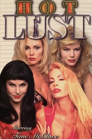 Постер: Hot Lust!