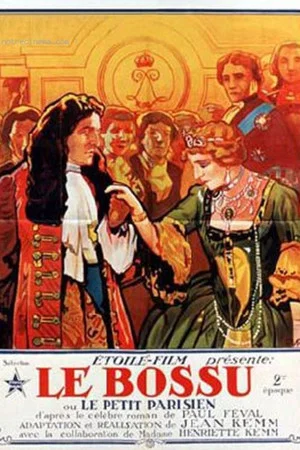 Постер: The Duke's Motto