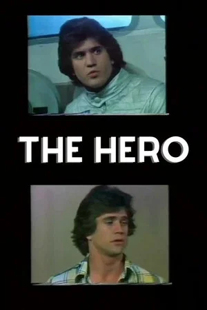 Постер: The Hero