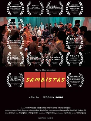 Постер: Sambistas