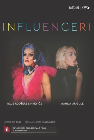 Постер: The Influencers