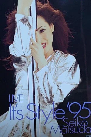 Постер: LIVE It's Style '95