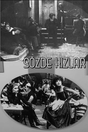 Постер: So-Called Girls