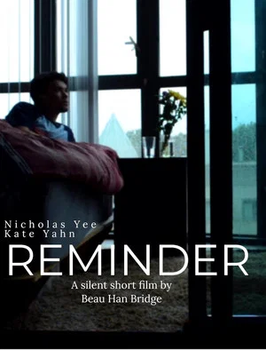 Постер: Reminder