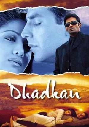 Постер: Dhadkan