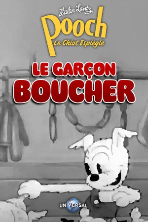 Постер: The Butcher Boy
