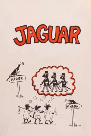 Постер: Jaguar