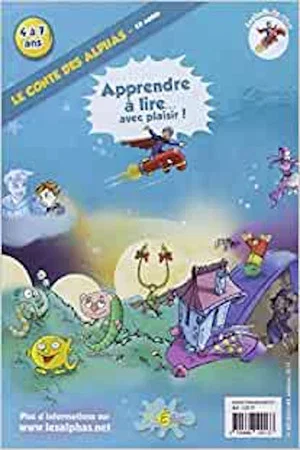 Постер: Les Alphas