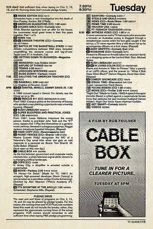 Постер: Cable Box