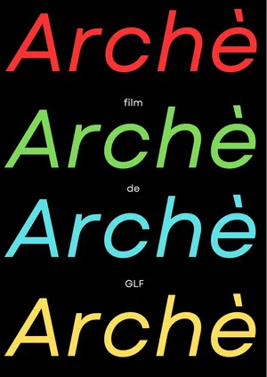 Постер: Archè