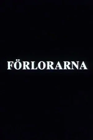 Постер: Förlorarna