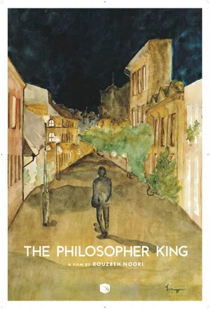 Постер: The Philosopher King