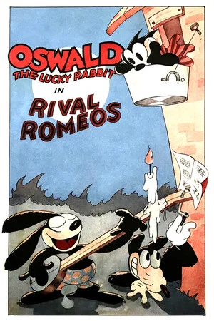 Постер: Rival Romeos
