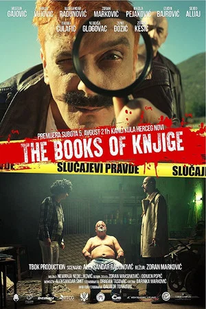 Постер: The Books of Knjige: Cases of Justice