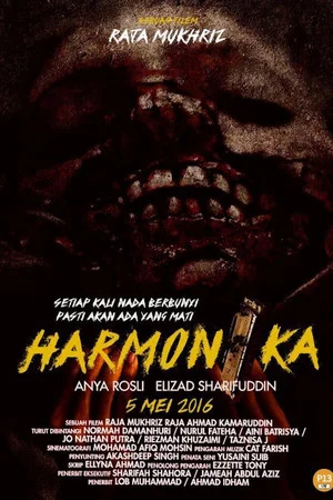 Постер: Harmonika