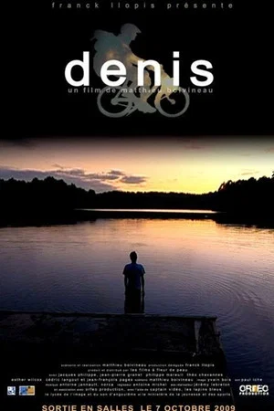 Постер: Denis