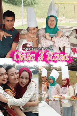Постер: Cinta 3 Rasa