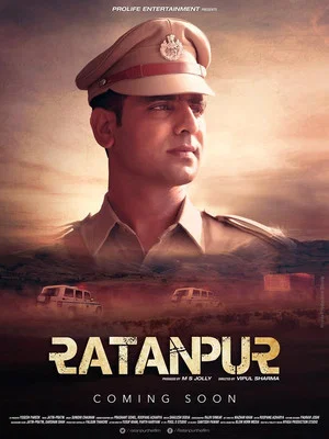 Постер: Ratanpur