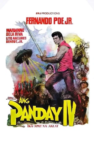 Постер: Ang Panday IV