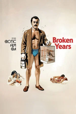 Постер: Broken Years