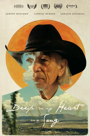 Постер: Deep in My Heart is a Song