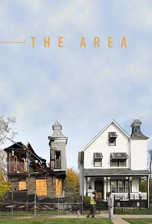 Постер: The Area