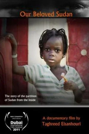 Постер: Our Beloved Sudan
