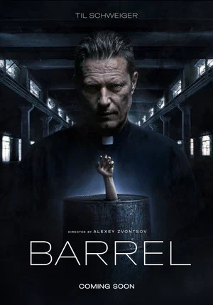 Постер: The Barrel