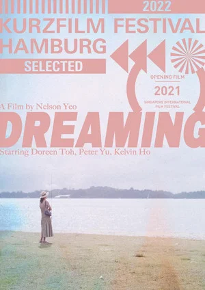 Постер: Dreaming
