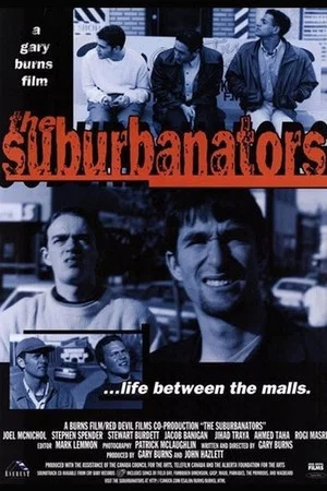 Постер: The Suburbanators
