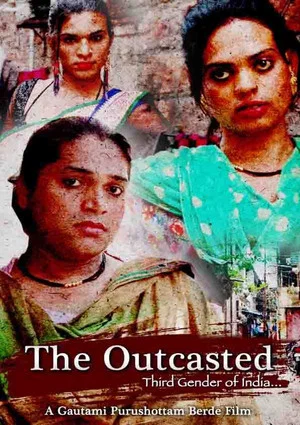 Постер: The Outcasted