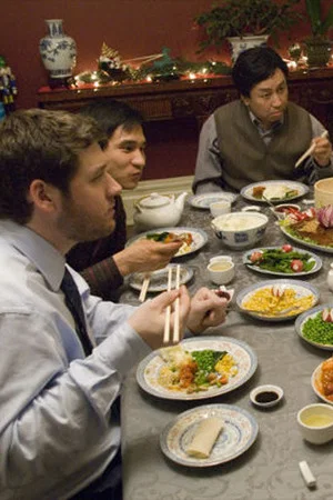 Постер: Peking Turkey