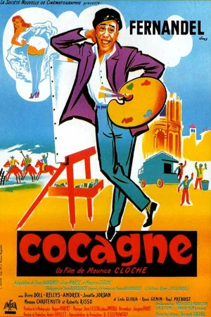 Постер: Cocagne