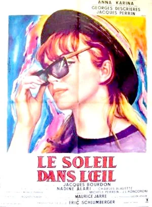 Постер: Sun in Your Eyes