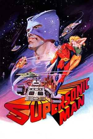 Постер: Supersonic Man