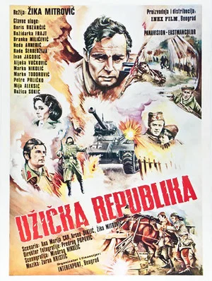 Постер: The Republic of Užice