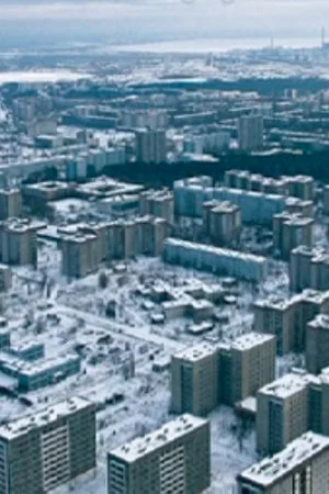 Постер: Steve Rothery Ghosts of Pripyat