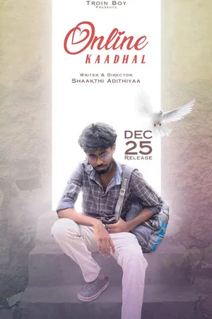 Постер: Online Kaadhal (Short film)