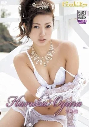 Постер: 小倉遥 Fresh!Eye