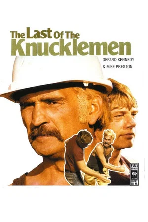 Постер: The Last of the Knucklemen