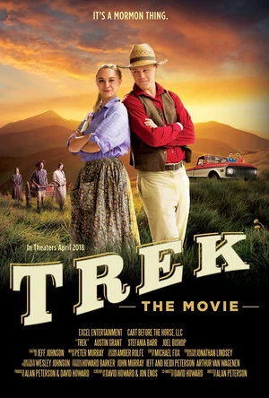 Постер: Trek: The Movie