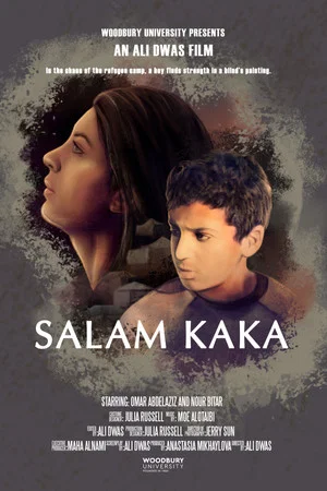 Постер: Salam Kaka