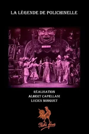 Постер: Harlequin's Story