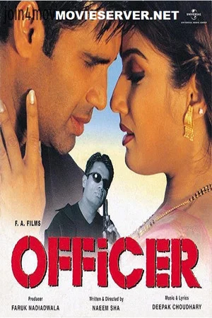 Постер: Officer