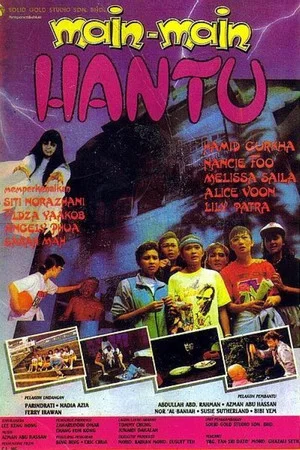 Постер: Main-main Hantu