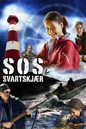 Постер: SOS: Summer of Suspense