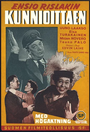 Постер: Kunnioittaen