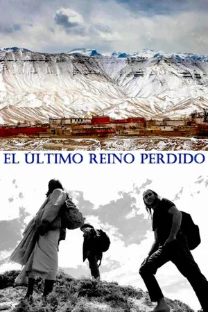 Постер: The Last Lost Kingdom