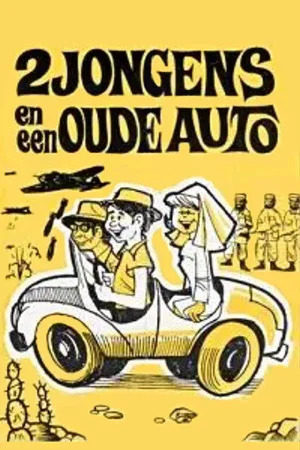 Постер: Two Boys and an Old Car