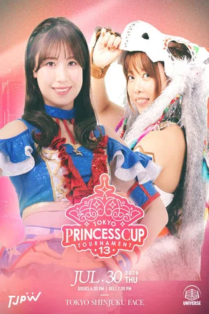 Постер: TJPW 13th Tokyo Princess Cup ~ Day 3